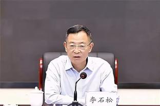 江南体育足球官网入口截图0